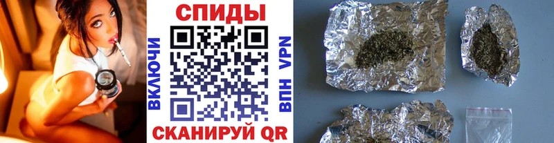БУТИРАТ бутик  Артёмовский 