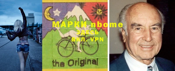 прущие крисы Алексеевка