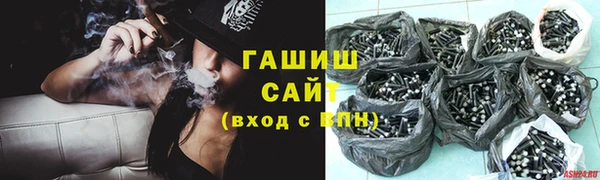 не бодяженный Гусев