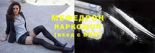 не бодяженный Гусев