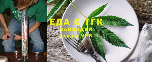 круглые Гусиноозёрск
