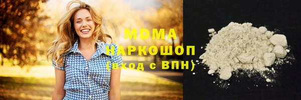 прущие крисы Алексеевка