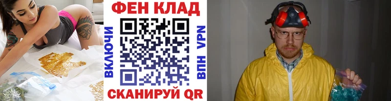 наркотики  Артёмовский  Первитин винт 