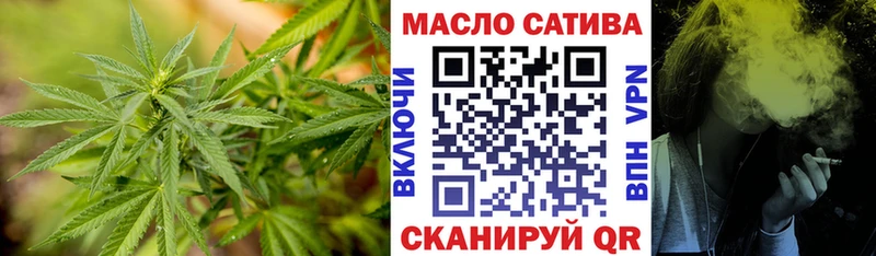 наркотики Артёмовский kraken ONION Дистиллят ТГК гашишное масло