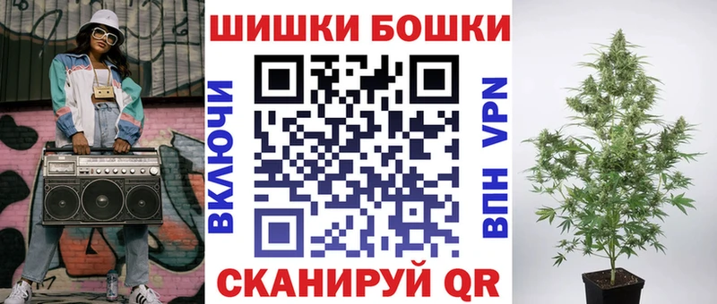 гидра вход  Артёмовский  Шишки марихуана MAZAR 